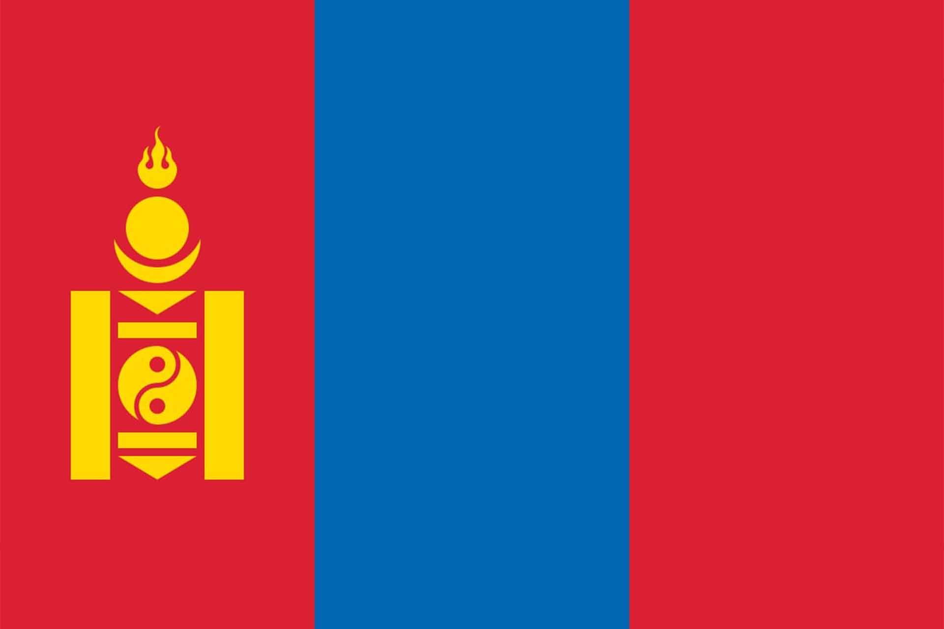 Mongolia Mongolia